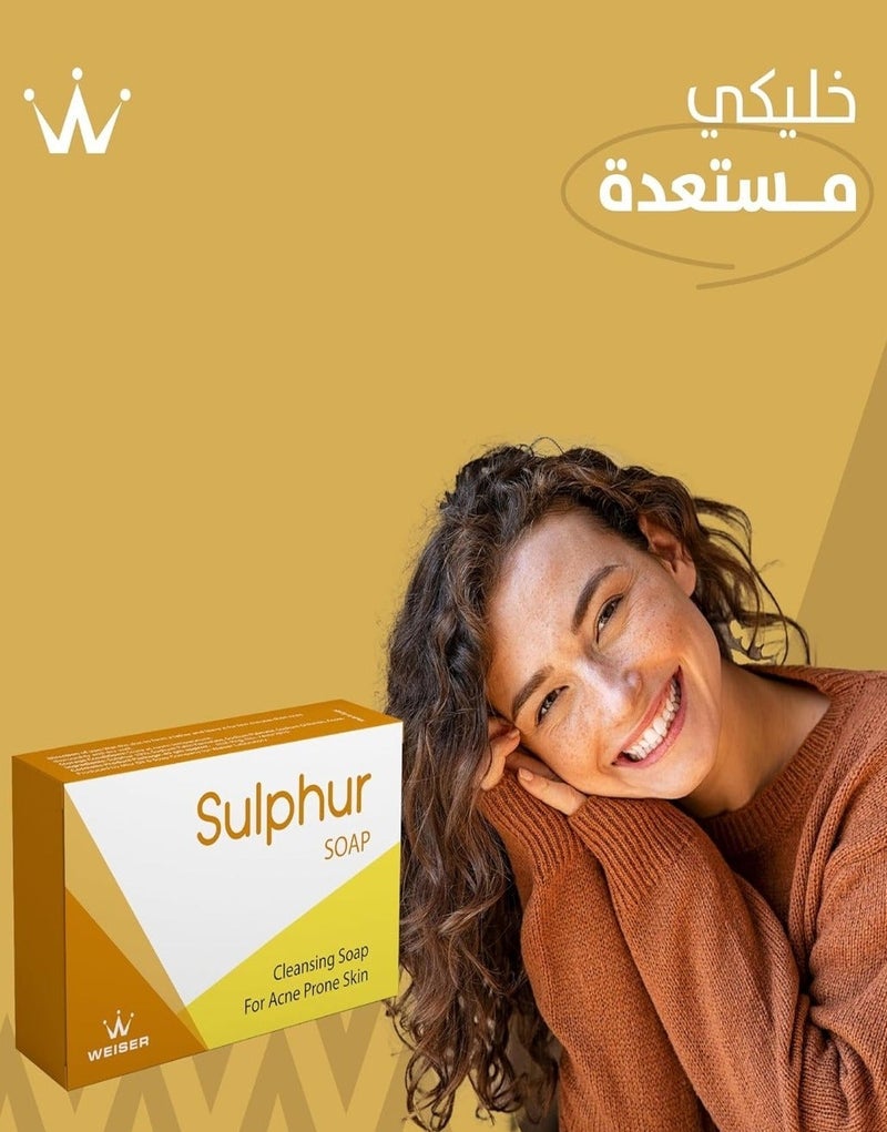 Weiser Sulphur Soap 45 gm 2 Pc - Image 2